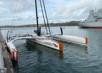Fire on the Water at the 8th Edition of the Caribbean Multihull Challenge